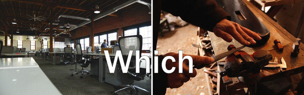 大規模または小規模